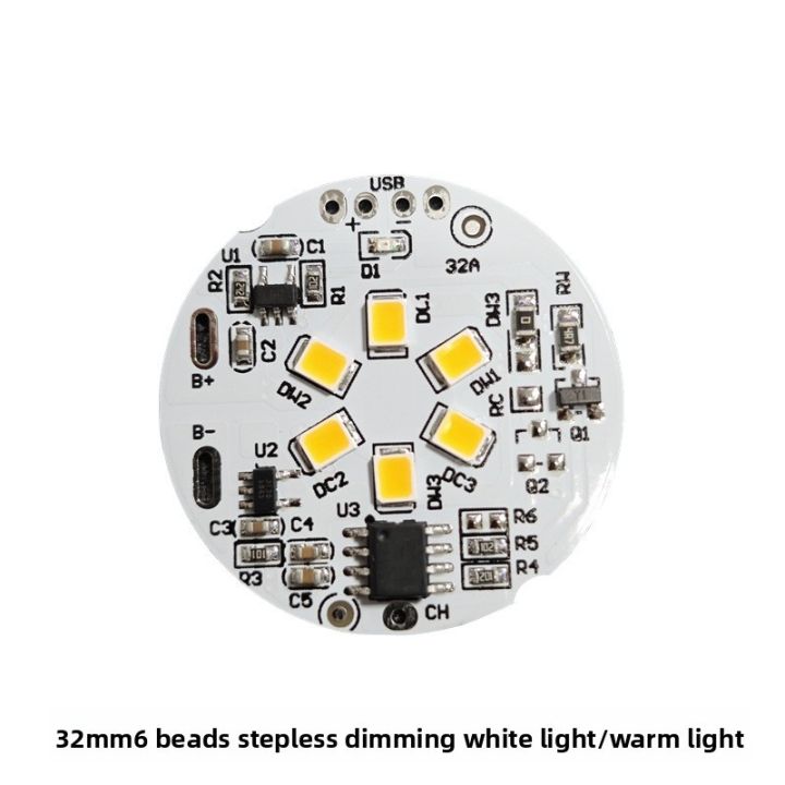 Beech%20Wood%20Base%20Light%20Source%20Rechargeable%20Touch%20Remote%20Control%20Seven%20Color%20Gradient%20RGB%20Light%20Source%20Board%205V%20Light%20Board%20Remote%20Control%2016%20Colors%20-%20Image%203