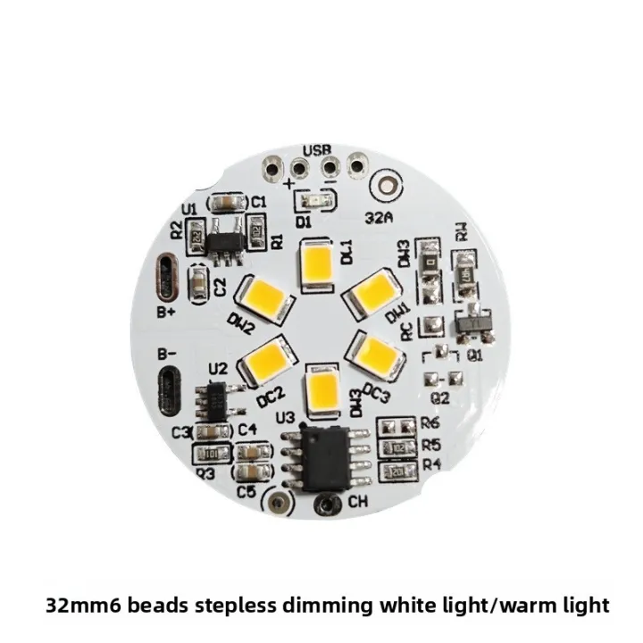 Beech%20Wood%20Base%20Light%20Source%20Rechargeable%20Touch%20Remote%20Control%20Seven%20Color%20Gradient%20RGB%20Light%20Source%20Board%205V%20Light%20Board%20Remote%20Control%2016%20Colors%20-%20Image%203