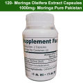 Moringa Capsules 1000mg Moringa Oleifera Pakistan. 