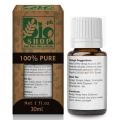 Bio Shop™   COCOA BUTTER FRAGRANCE -  100% Pure. 