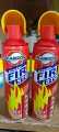 Portable Fire Extinguisher Foam Spray for Car and Home -Stop Fire 500 ml. 
