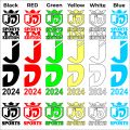 JD TM Edition Cricket Bat Stickers Complete Set for all Type of Classic Cricket Bats Good Quality Bat Stickers All Colors Available. 