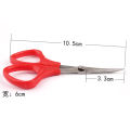 Raised head small scissors curved elbow trumpet cutting thread head embroidery cut red handmade makeup trimming wing head scissors artifact. 
