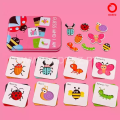 Guess Who I Am – Insects Puzzle. 