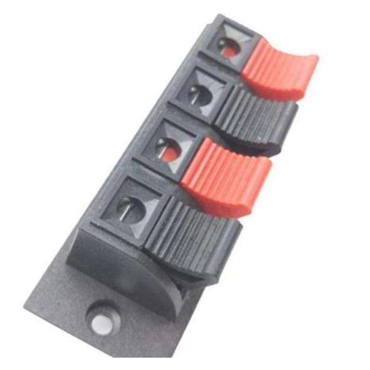 4 Pin AC/DC Wire connector Spring Terminal connect disconnect super easy for Speakers and circuits