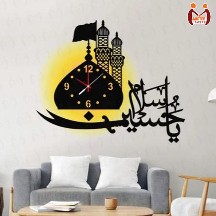 Mister Traders Brand Wall Clock With Premium Light I Clock I Clock For Wall I Clocks For Room I Clocks I Clock Wall Stylish I Wall Clock I Wall Clocks For Bedroom I Wall Decoration Items I Decorating Items I Home Decoration Items I Home Décor I Wall Décor