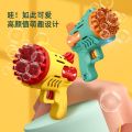 29 Hole Aircraft Bubble Gun New Bubble Toy Bubble Machine Children's Toys with 1 bubble liquid bottle without Battery. 