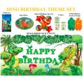 Dinosaur birthday theme / Dinosaur Birthday theme Decoration / Dinosaur theme birthday / dinosaur birthday theme balloon / Birthday decoration / party supplies. 