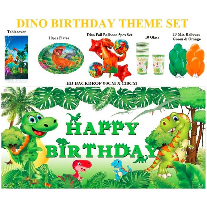 Dinosaur birthday theme / Dinosaur Birthday theme Decoration / Dinosaur theme birthday / dinosaur birthday theme balloon / Birthday decoration / party supplies