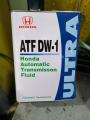 Honda ATF DW-1 Ultra - Automatic Transmission Fluid. 