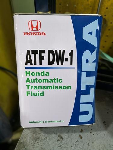 Honda ATF DW-1 Ultra - Automatic Transmission Fluid