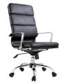 Office Chair - Black. 