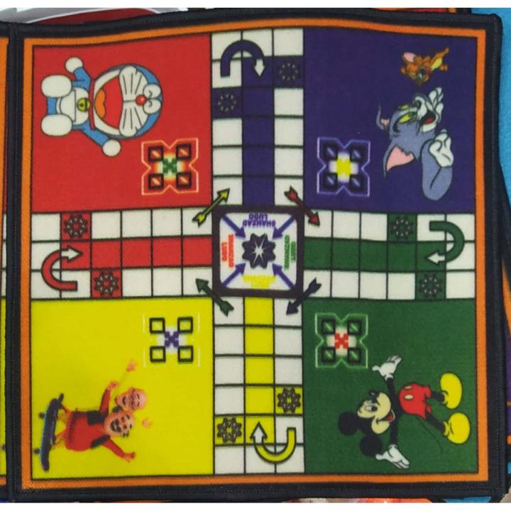 Safdar Mart- Multicolored Carpet Mat Printed Ludo/Dice game Ludo/Gift Game /Ludo Two Sizes 20"x20" & 24"x24" (2x2 feet), Handmade UDO Kids Rug & Carpet Baby Multifunctional Mat for Kids Play Room Décor for Nursery Kids Room 0-12 years kids