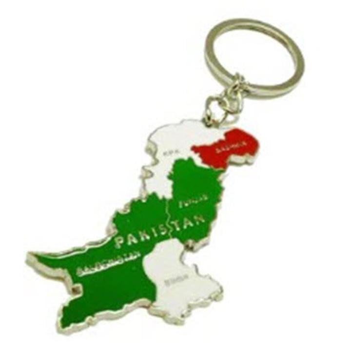 Pakistan Map Key Chain with all Provinces in different Colors with names Engraved High Quality