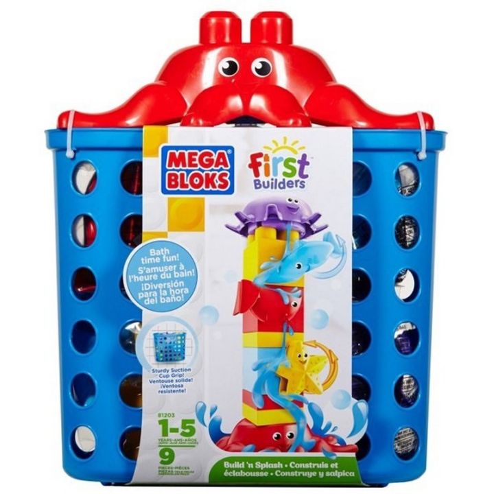 Planet T: MEGA BLOKS: FIRST BUILDERS (81203)