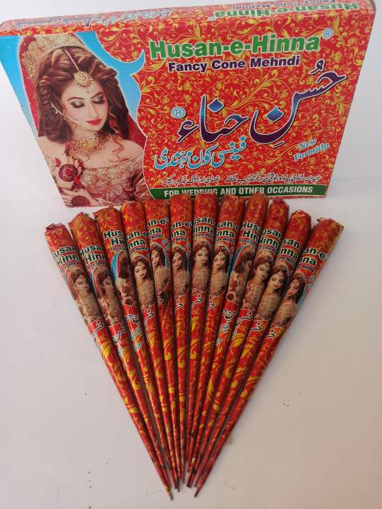 Pack%20of%2012%20Bridal%20Cone%20Mehndi%20Henna%20Fast%20Dark%20Colour%20Mehndi%20Multani%20Mehndi%20-%20Image%202