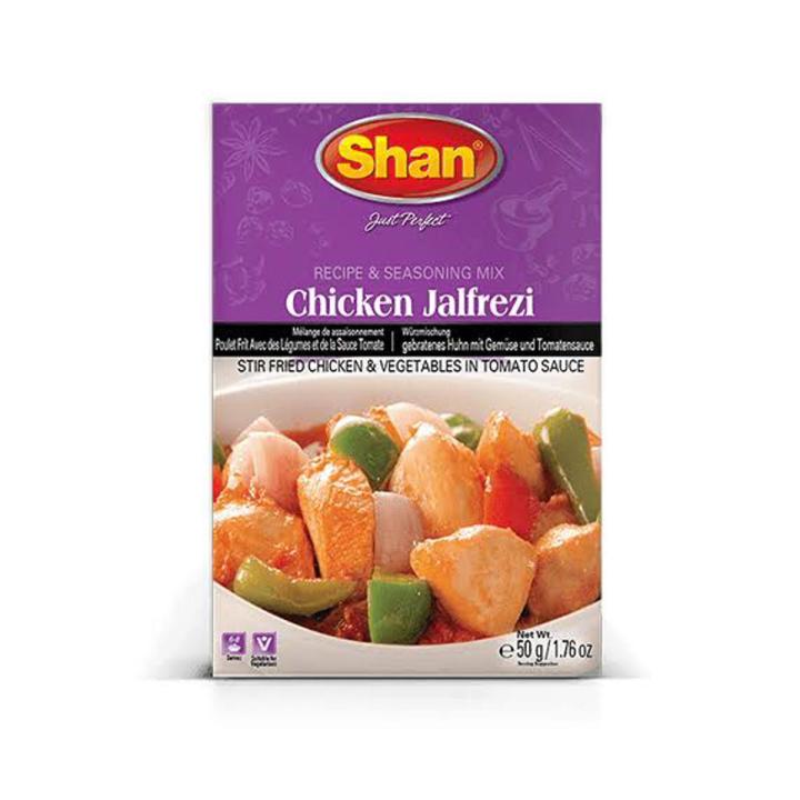 Chicken Jalfrezi Masala 50 gm
