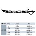 5 sizes Mashallah Islamic Car Sticker Arabic Vinyl Decals Decoration. 