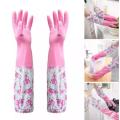 Reusable Rubber Latex Hand Gloves Extra Long Washing Gloves Cleaning Gloves Waterproof Rubber Gloves 2 Pieces ... 