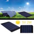 Amazing 2W 5V Solar Power Panel Module Outdoor For Mobile Phone Charger DIY. 