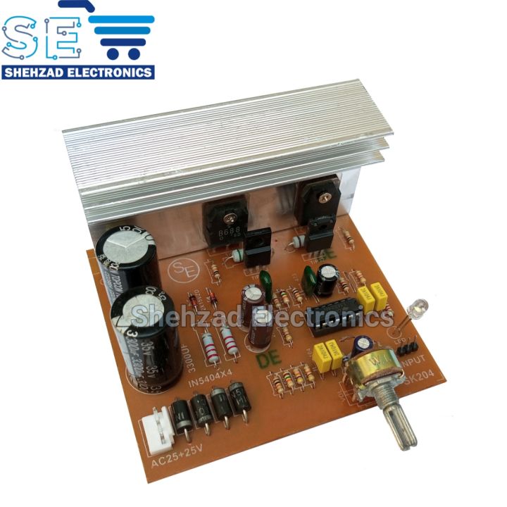 70W%20Mono%20Low%20Pass%20Woofer%20Amplifier%20Board%20only%20Bass%20Output%20Kit%20-%20Image%204