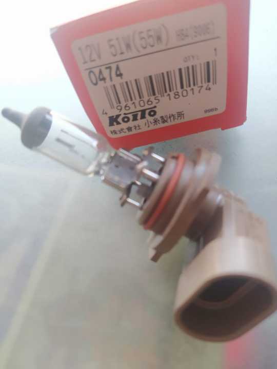 Koito%20Halogen%209006%20Headlight%20Bulb%20Made%20in%20Japan%20-%20Image%205