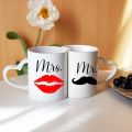 Custom Couple Mug Set, Mr Mrs Mugs. 