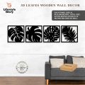 Lifestyle Glory Brand Set of 4 Wooden Leaves Frame Laser Cutting I Wall art I Wall art frame I Wall arts I Leaves for wall decoration I Wall art hangings I Wall art for room I Wall art for bedroom. 