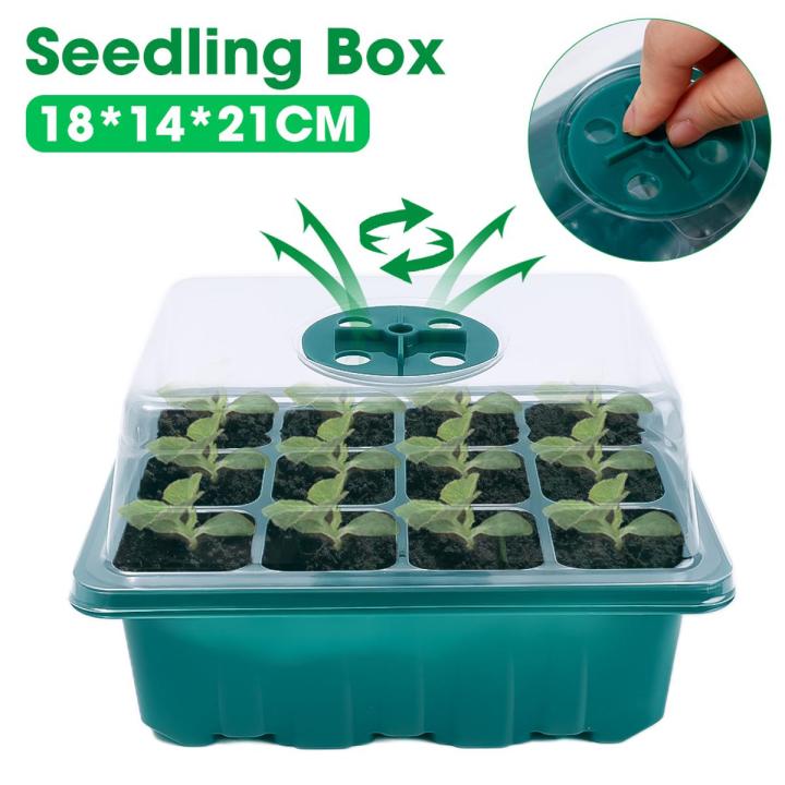 12 Hole Adjustable Breathable Nursery Tray 12 Hole Nursery Box Sowing Heat Preservation and Moisturizing Three-piece Cover Tray