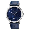 Citizen Gents Quartz Genuine leather Watch BE9170-05L - Wrist Watch for Men. 