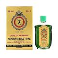 Gold Meddal Medi-cated Oil 25ml Singapore in pakistan. 