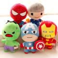 Cartoon Avengers Plush Toy Iron Man Doll Captain America Ragdoll Boy Children's Day Gift. 