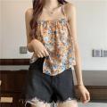 bellylady Women Halter Neck Tank Tops Fashion Sweet Floral Printing Sleeveless Tops Elegant Loose Irregular Vest. 