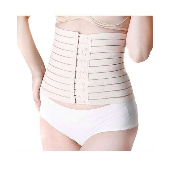 Invisible Tummy Trimmer Waist Belt - Beige/Tummy Trimmer/Slimming Belt