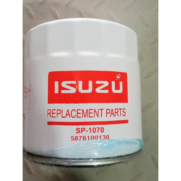 ISUZU NPR OIL FILTER OEM# 8-97096777-0 / 5876100130