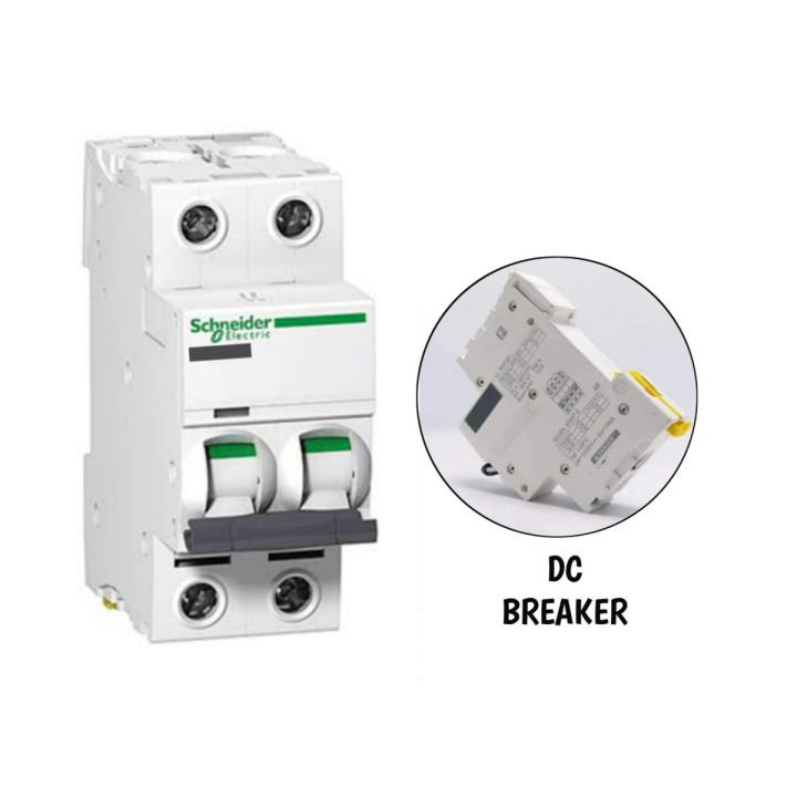 DC breaker for solar . safety Circuit Double pol breaker 16amp , 20amp , 32amp , 63amp