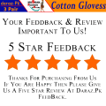 Elegant Cotton Full Finger Hand Gloves For Sun Protection 3 Pairs. 