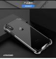 iPhone X Back Cover Anti-Burst Case. 