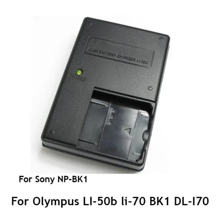 Charger For Sony NP-BK1 NPBK1 DSC-S750, DSC-S750, S750