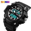 SKMEI Sports Fashion Digital Dual Display Countdown Chrono Alarm Waterproof Watch For Men 1283. 