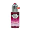 Sabaya Arabic Perfumed Long Lasting 50ml Big Bottle Eau de Parfum fragrances Al Arabia PERFUME for Women body scents Super High Quality PERFUME for girls  | Daily Used Fresh Scent | Gift For Women | (Spray Perfume 50ml) Anniversary  Wedding  Birthday. 