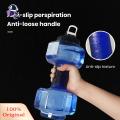 Water-filled Dumbbells Portable Dumbbell Water Bottle for Home Gym Fitness 500/1500/2200/2600ml Arm Strength Training Cup Portable Dumbbell Kettle. 