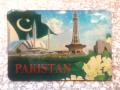 Fridge Magnets Pakistani Monuments . Pakistani souvenirs ( set of 5  ). 