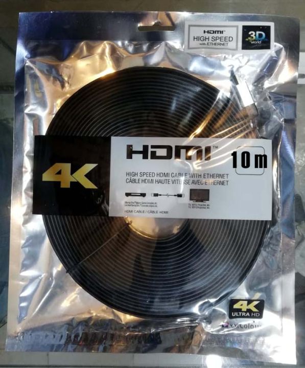 HDMi%20Cable%2010-meter,%204K%20HDMi%20to%20HDMi%20cable%20,%20High%20quality%20hdmi%20to%20HDMI%204k%20supported%20cable%2010%20meter%20Long%20-%20Image%203