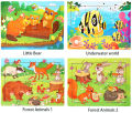 Stars Shopping Puzzles Collection Wooden Jigsaw Puzzles for Toddler /Tiny, Square, Rectangular  Puzzles. 