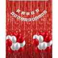 Red & White Happy Anniversary Theme Set With Red Back Drop Curtains  , Happy Anniversary white Banner and Latex Balloons. 