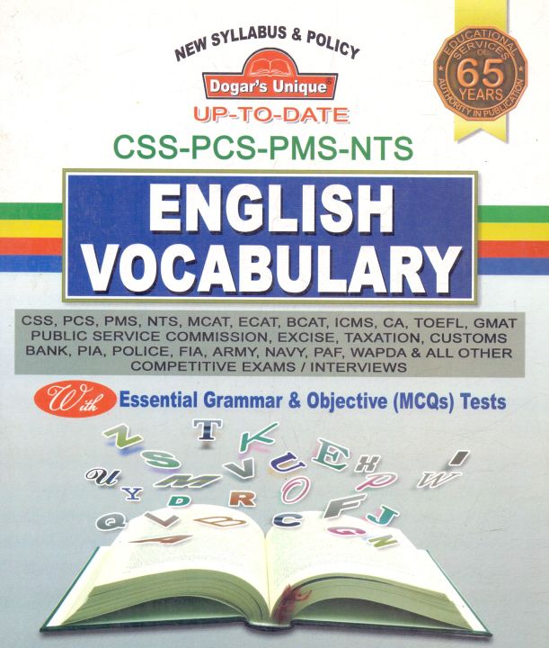 Dogar English Vocabulary With Grammar and Objective for CSS,PCS,PMS,NTS ...