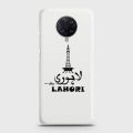 Xiaomi Redmi K30 Pro Zoom Cover - SkinLee HQ Hard Case - Caste Name Lahori Customized Cover - SKINLEE-677-1-732-534. 