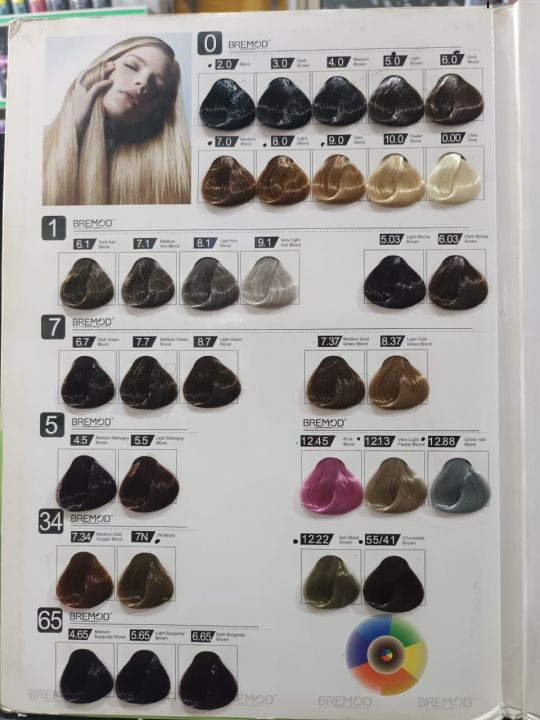 Bremod%20Hair%20Color%20(6.65)%20Dark%20Burgundy%20Brown%20100ml%20-%20Image%202