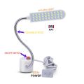 (MAT-1) Sewing machine Led light with magntic / Sewing Machine Light / 30 Bulbs Led Light For Sewing Machine / Sewing Machine Parts / Sewing Machine. 